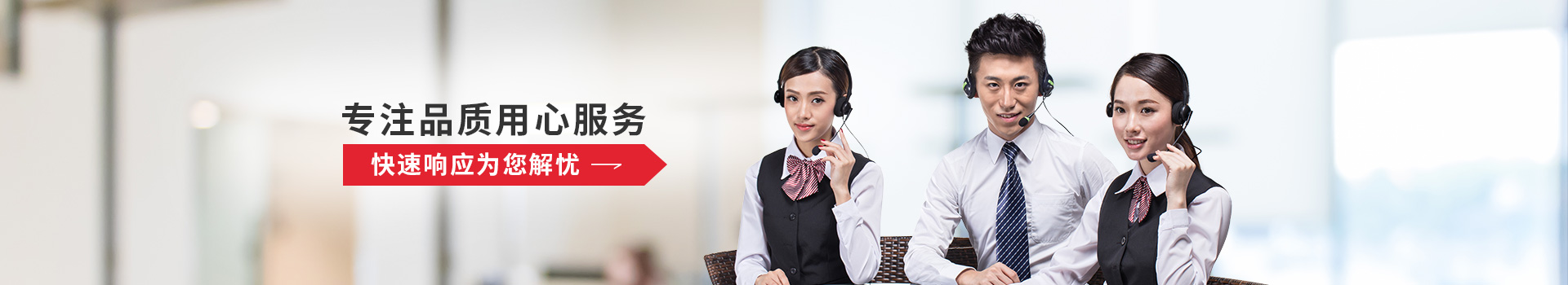 精密機(jī)械加工——專(zhuān)注品質(zhì),用心服務(wù)